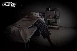 搞笑鬼屋吃瓜,吃瓜群众笑翻天