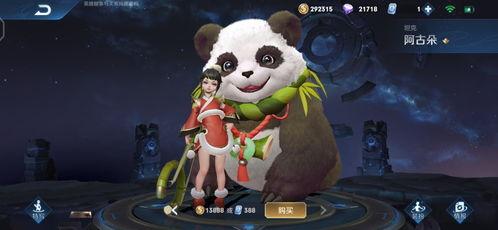 阿乐狼人杀吃瓜,吃瓜群众眼中的神秘之夜