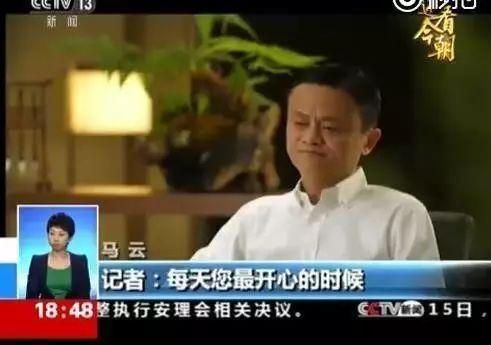 吃瓜马云,揭秘电商巨头背后的趣味故事