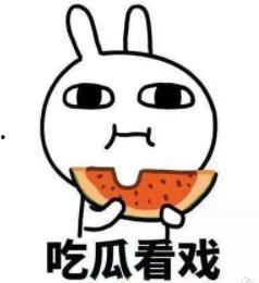 最新吃瓜事件曝光,神秘事件背后真相揭晓