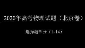 吃瓜卖货文案简短,带货不停，轻松购物新体验！”