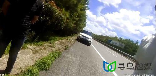 吃瓜群众公路新闻,公路新闻背后的真相与反思