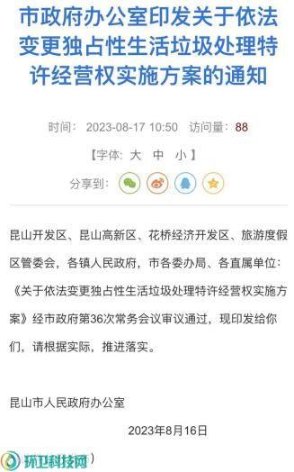 年度回顾51吃瓜,51吃瓜，盘点娱乐圈那些事儿