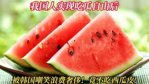 韩国 吃瓜,揭秘“吃瓜”背后的热点事件与幕后故事