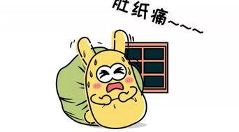 吃瓜放屁么,揭秘娱乐圈的幕后真相