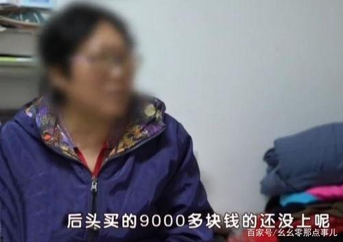 金昌豪庭吃瓜,吃瓜群众揭秘小区风云