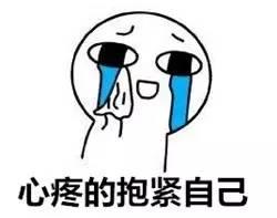 表示吃瓜不嫌瓜大的话,不嫌瓜大，乐享瓜界盛宴